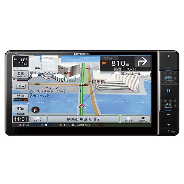 Pioneer AVIC-RW812-D 楽ナビ [7V型200mmワイド フルセグチューナー AV一体型カーナビゲーション]
